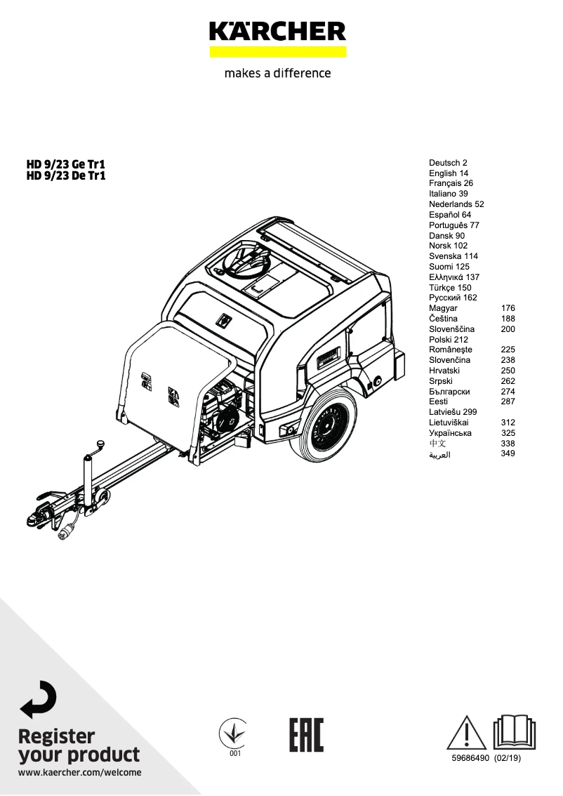 Image de la première page du manuel de l'appareil HD 9/23 Ge Tr1