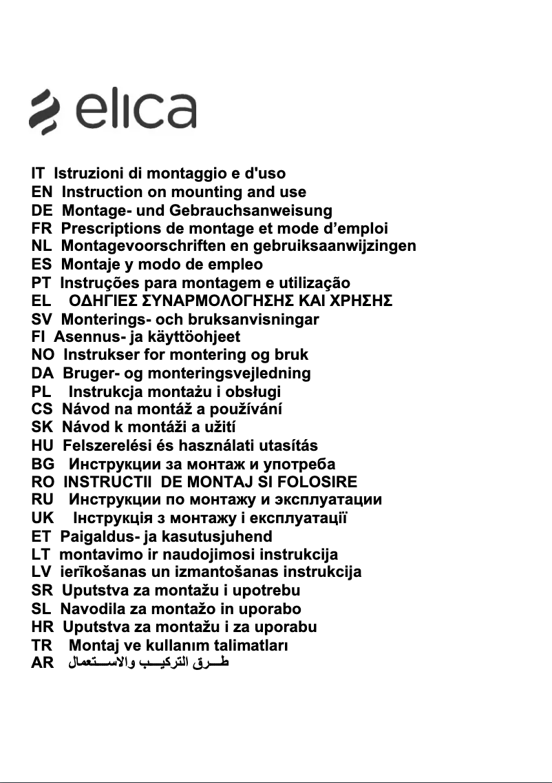 Page 1 de la notice Manuel utilisateur Elica Elibloc PRF0165626