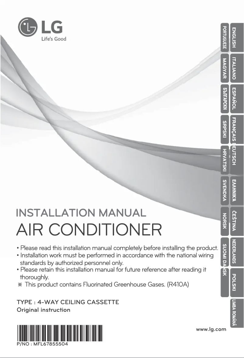 Page 1 de la notice Guide d'installation LG UT21H