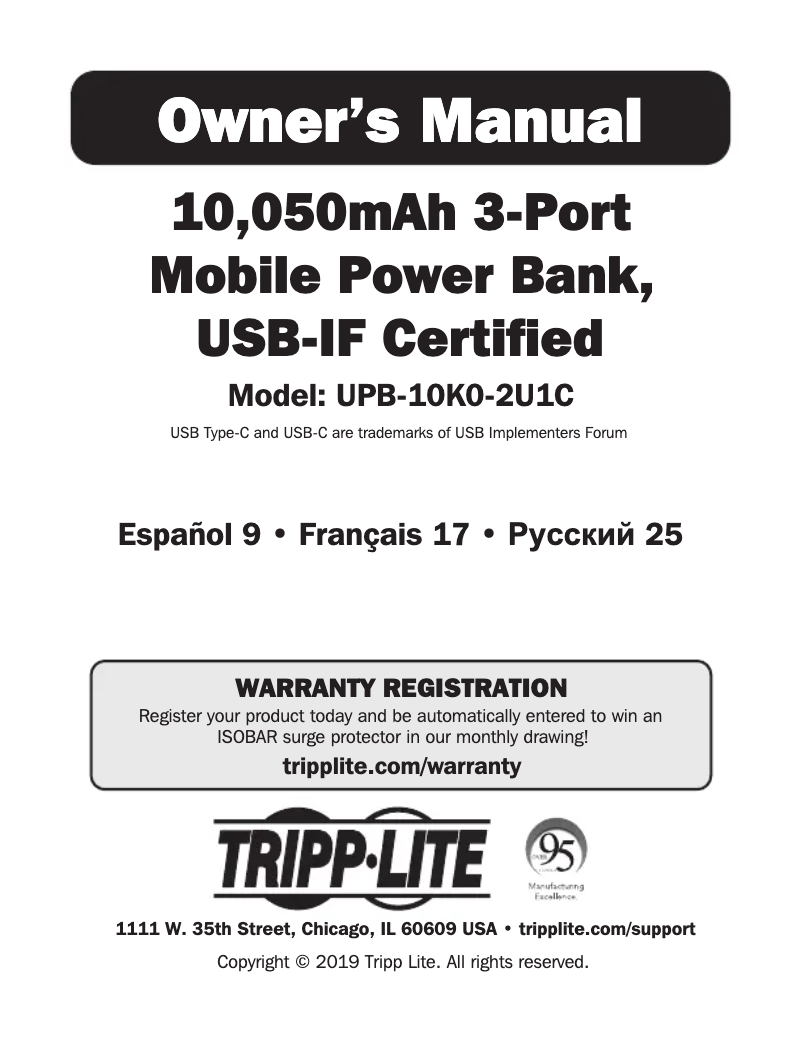 Page 1 de la notice Manuel utilisateur Tripp Lite UPB-10K0-2U1C