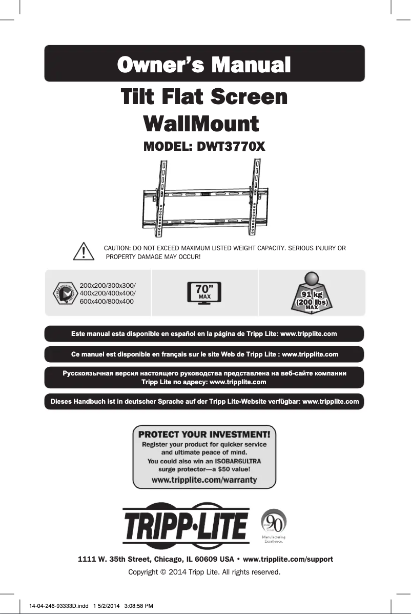 Página 1 del manual Manual de usuario Tripp Lite DWT3770X