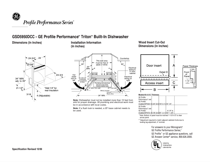 Página 1 del manual Ficha técnica GE Profile Performance Triton GSD5950DCC