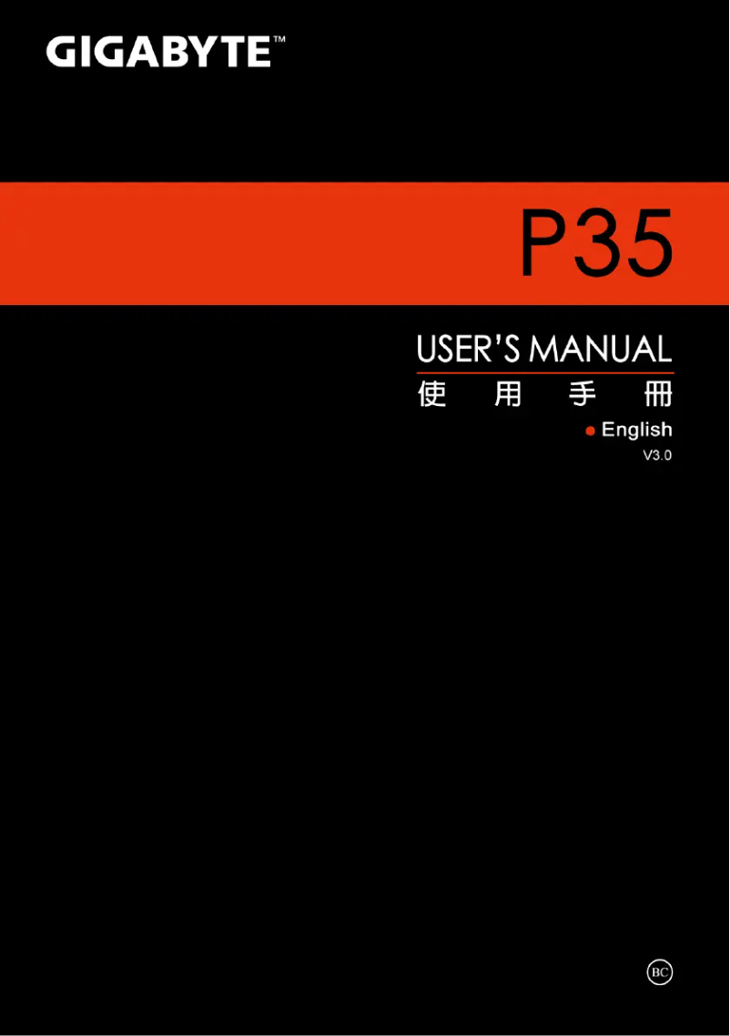 Page n°1 - Manuel utilisateur Gigabyte P35X v5