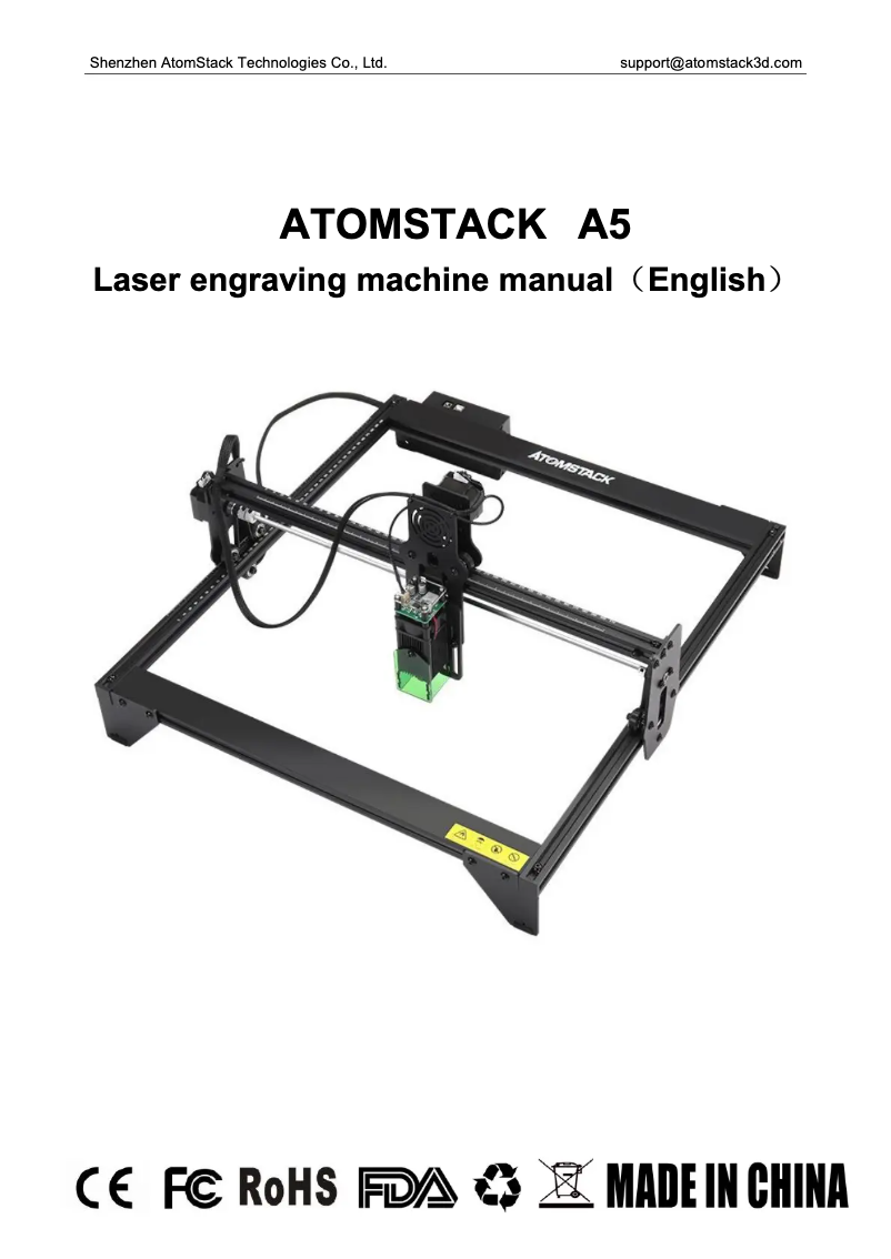 Page n°1 - Manuel utilisateur AtomStack A5