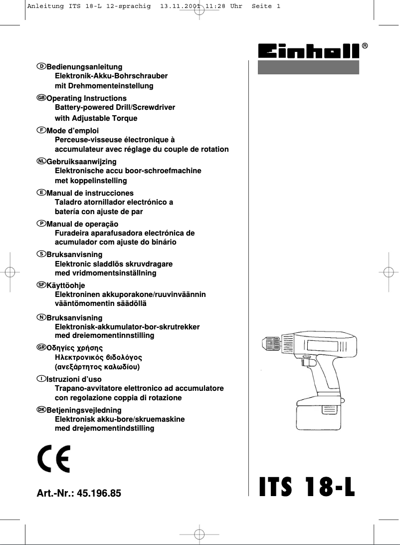 Image de la première page du manuel de l'appareil ITS 18-L