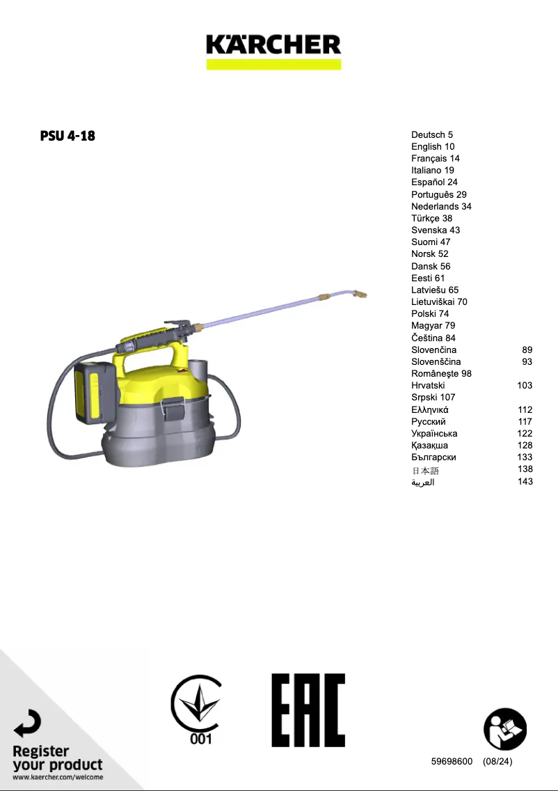 Page n°1 - Manuel utilisateur Kärcher PSU 4-18