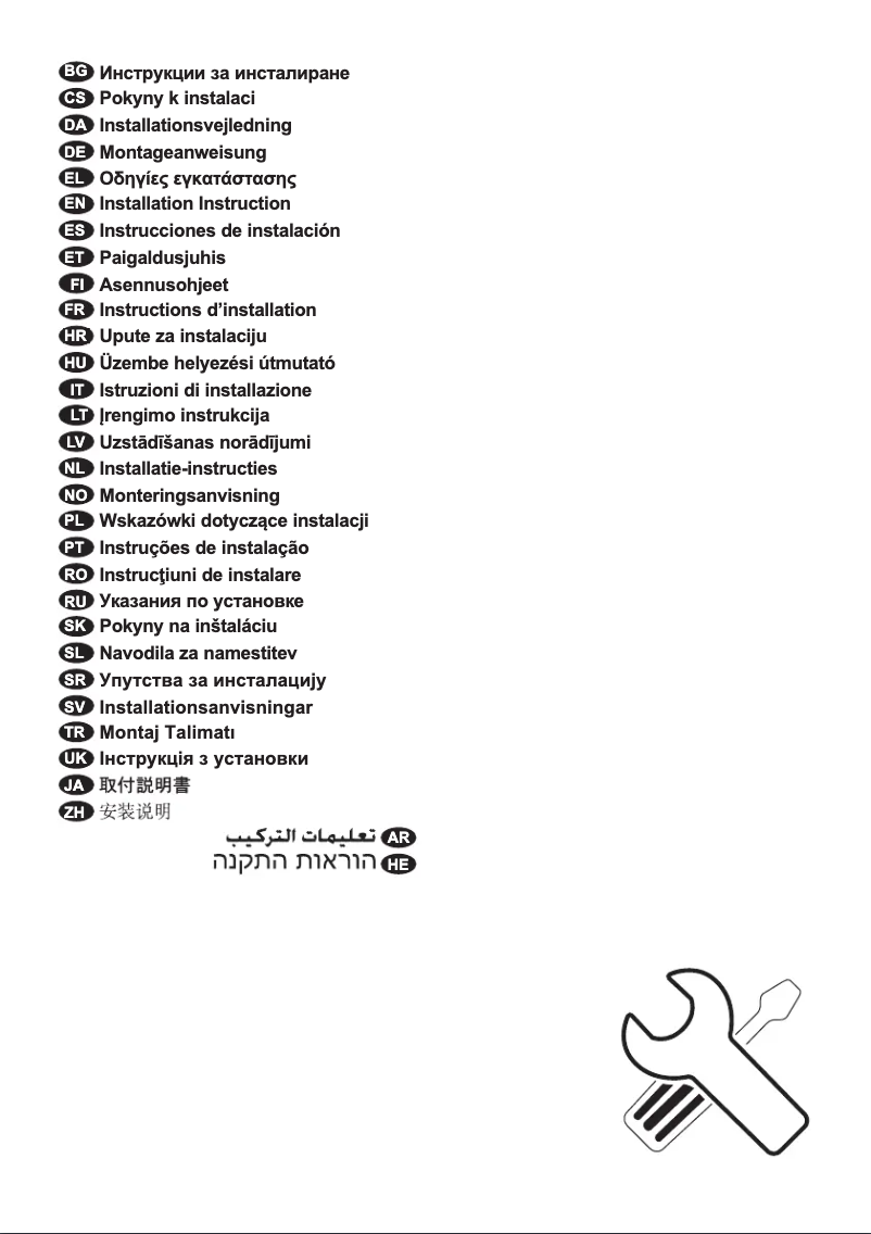 Page n°1 - Manuel utilisateur Electrolux EVY9847AAX