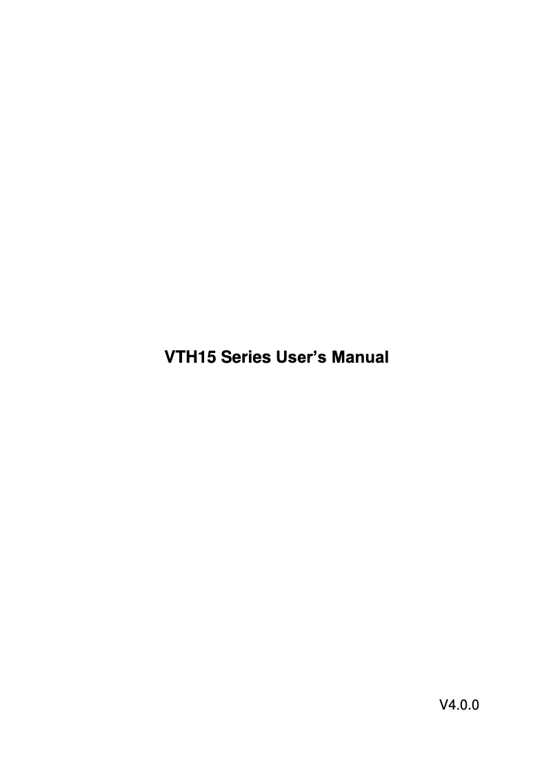 Page 1 de la notice Manuel utilisateur Dahua Technology Lechange VTH1520A