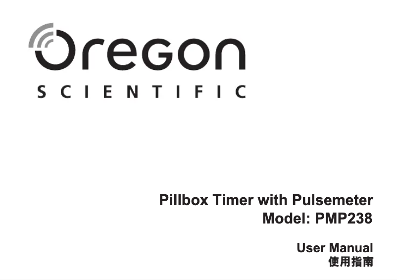 Image de la première page du manuel de l'appareil PMP238