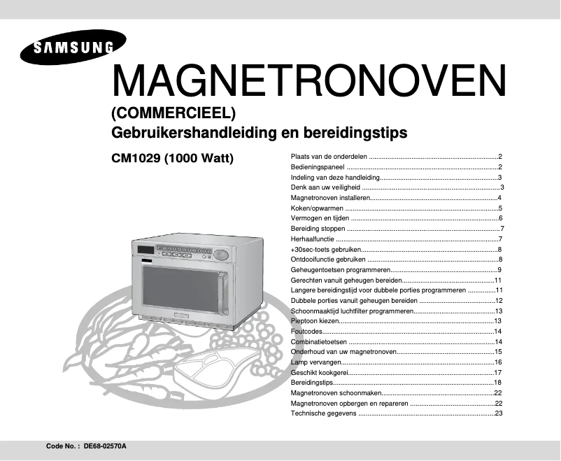 Page n°1 - Manuel utilisateur Samsung CM1029