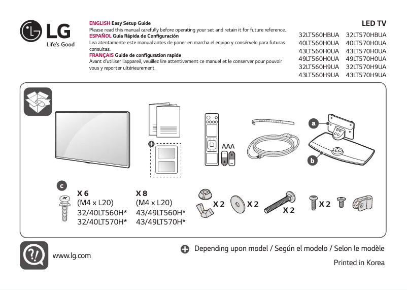 Page 1 de la notice Manuel utilisateur LG 32LT560H