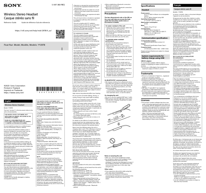 Image de la première page du manuel de l'appareil Float Run