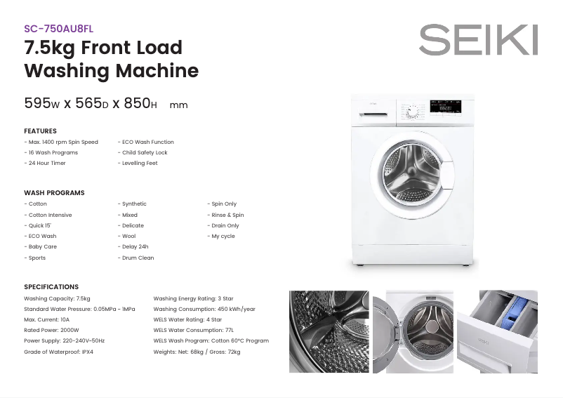 Page 1 de la notice Fiche technique Seiki SC-750AU8FL