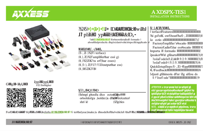 Page 1 de la notice Manuel utilisateur AXESS AXDSPX-TES1