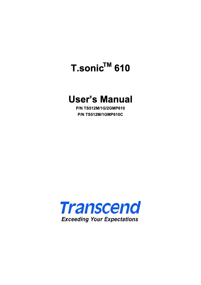 Page n°1 - Manuel utilisateur Transcend T.sonic 610