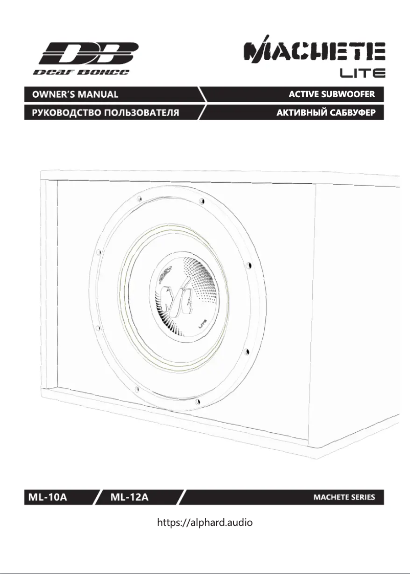 Page 1 de la notice Manuel utilisateur Deaf Bonce Machete ML-12A