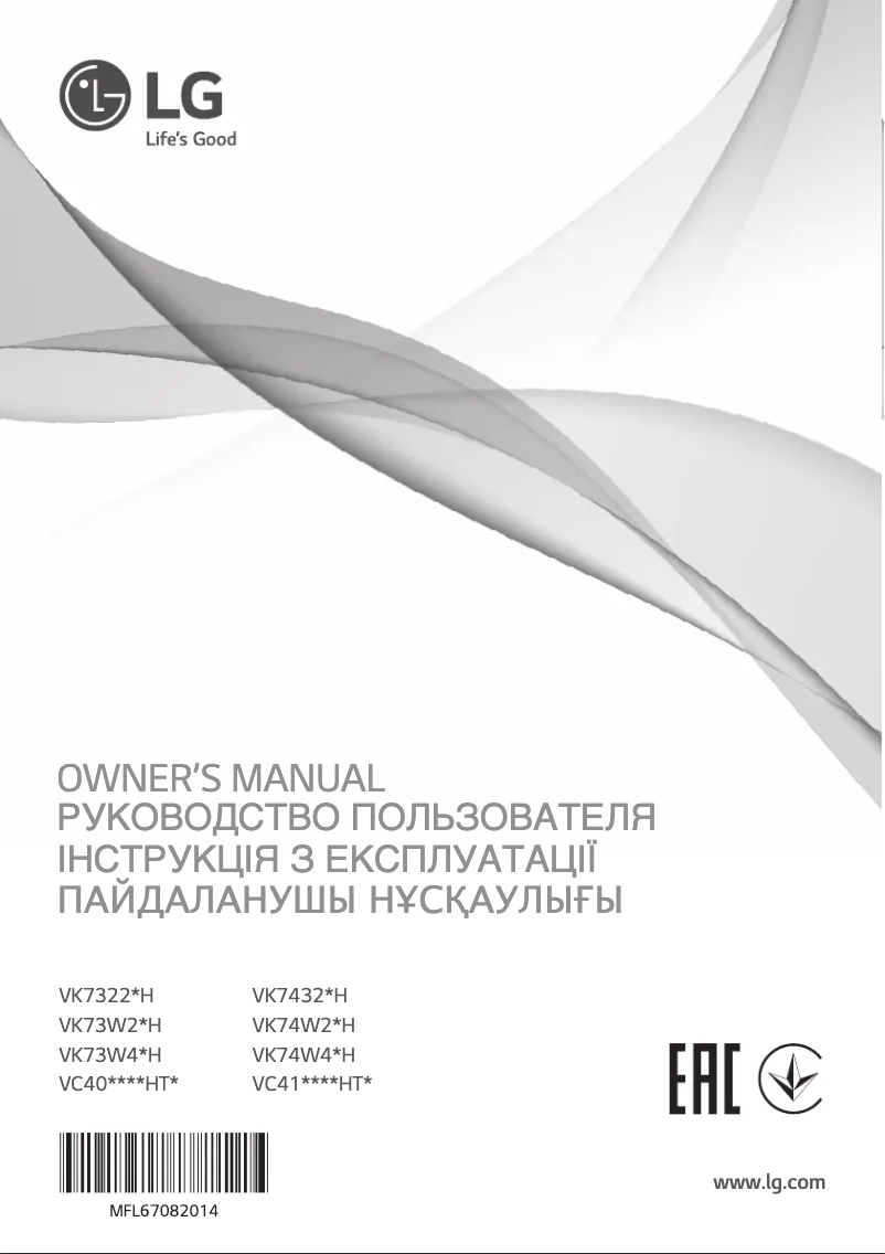 Page n°1 - Manuel utilisateur LG VK74W46H