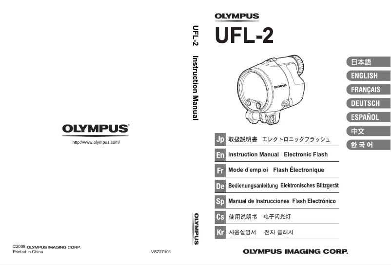 Page 1 de la notice Manuel utilisateur Olympus UFL‑2