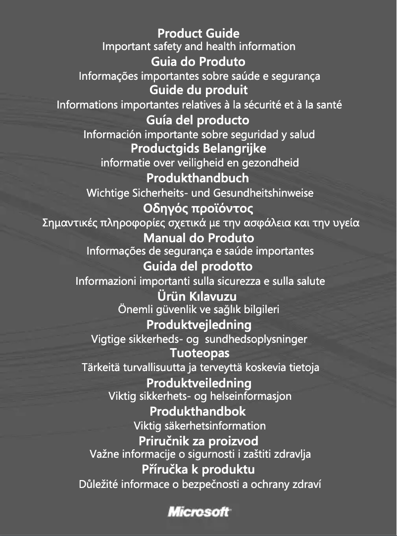 Page n°1 - Manuel utilisateur Microsoft Wireless Media Desktop 1000