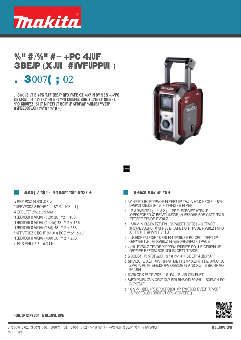 Page 1 de la notice Fiche technique Makita MR007GZ02