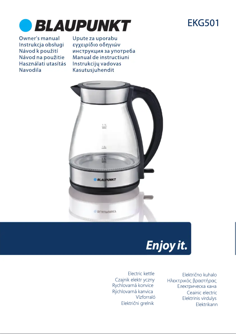 Image de la première page du manuel de l'appareil EKG501