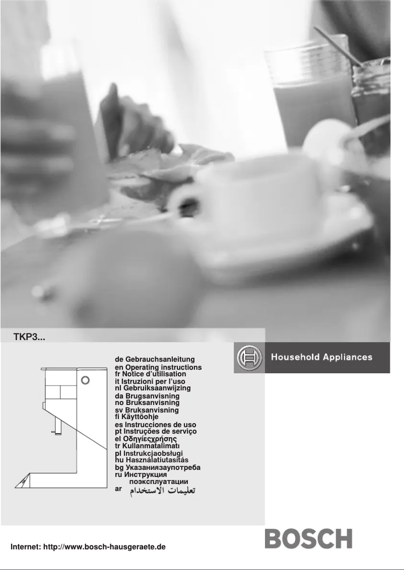 Image de la première page du manuel de l'appareil TKP3003