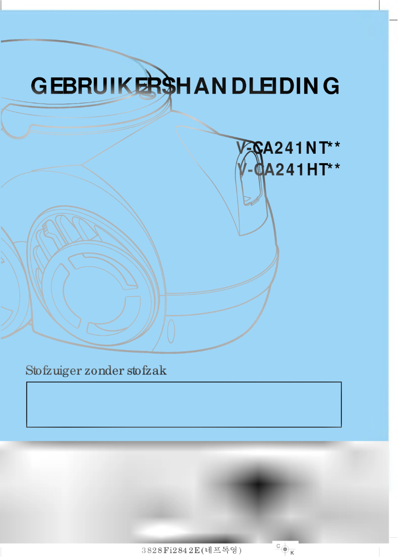 Página 1 del manual Manual de usuario LG VTCA241NT