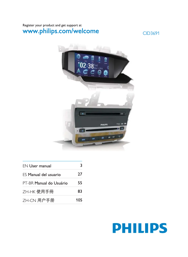 Page n°1 - Mode d'emploi Philips CID3691