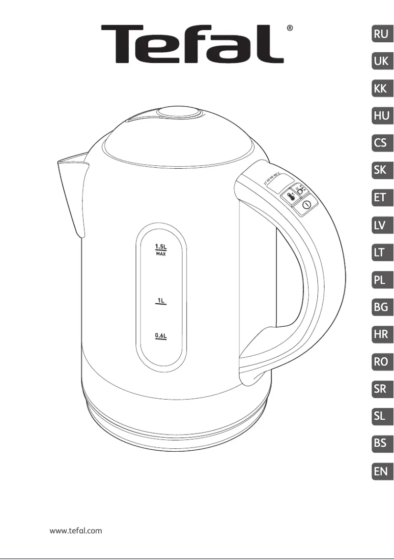 Image de la première page du manuel de l'appareil KI400D