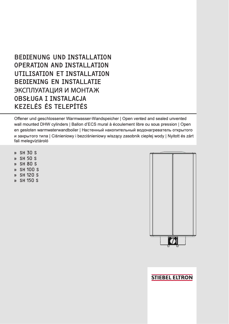 Page 1 de la notice Manuel utilisateur Stiebel Eltron SH 150 S
