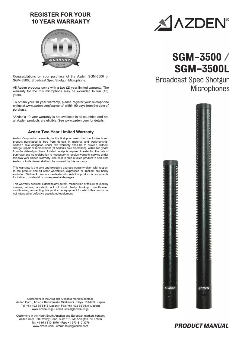Image de la première page du manuel de l'appareil SGM-3500L