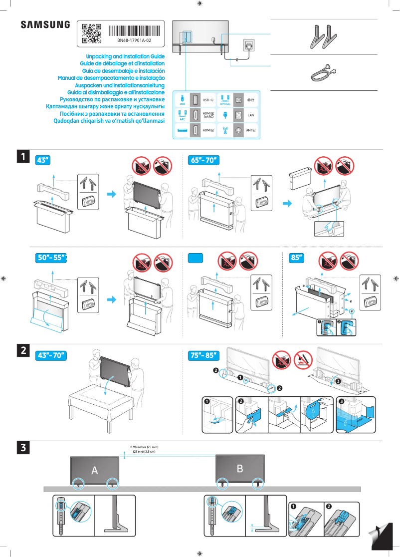 Page 1 de la notice Guide d'installation Samsung TQ43Q68DAU