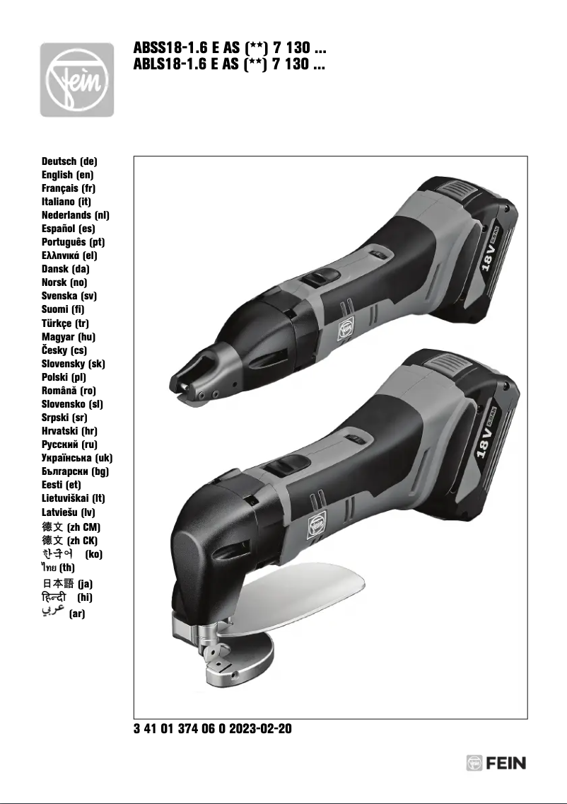 Página 1 del manual Manual de usuario Fein ABLK 18 1.6 E AS