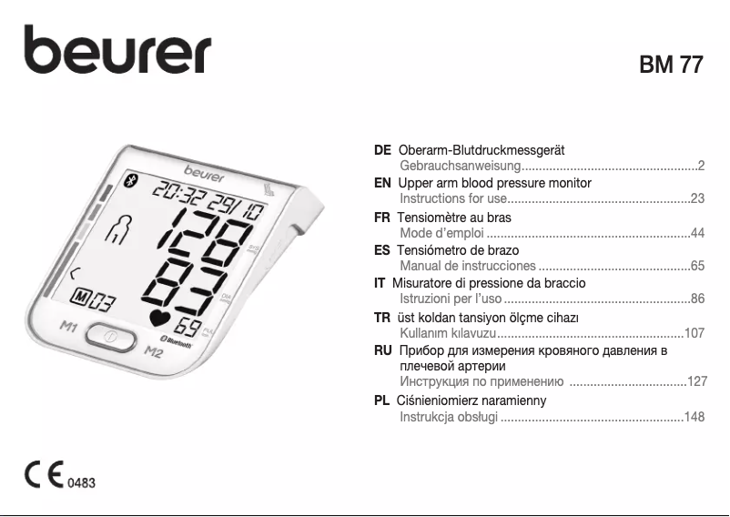 Image de la première page du manuel de l'appareil BM 77