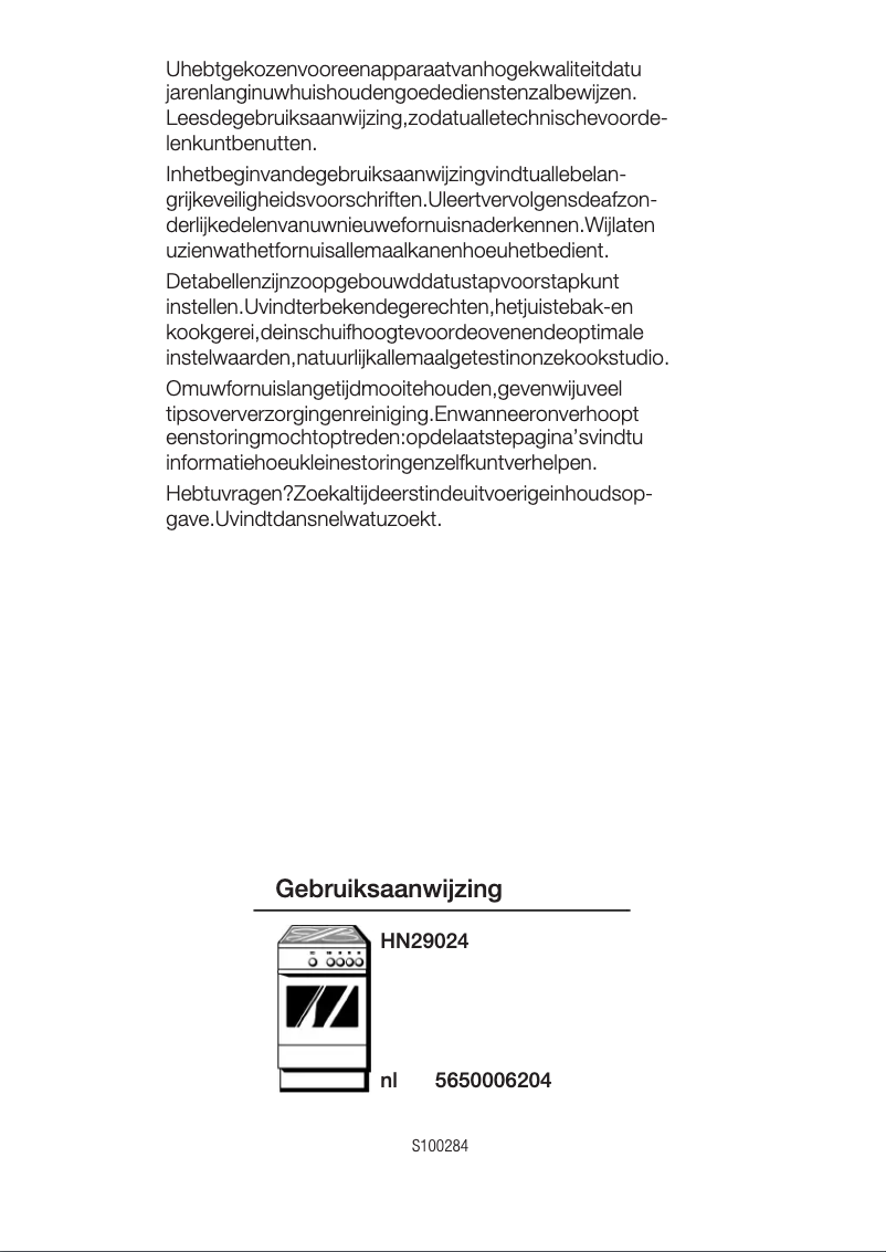 Page n°1 - Manuel utilisateur Siemens HN29024