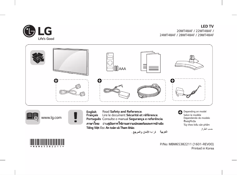 Image de la première page du manuel de l'appareil 28MT48AF