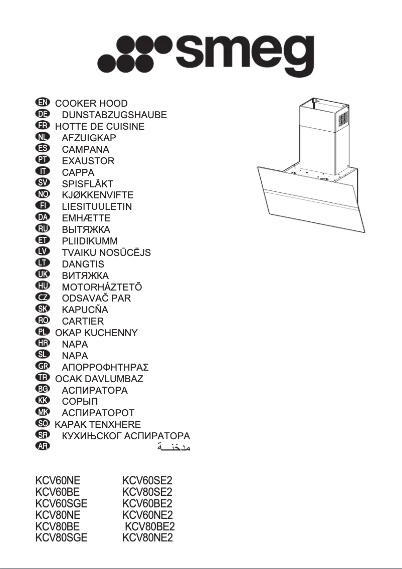 Page 1 de la notice Manuel utilisateur Smeg KCV80NE2