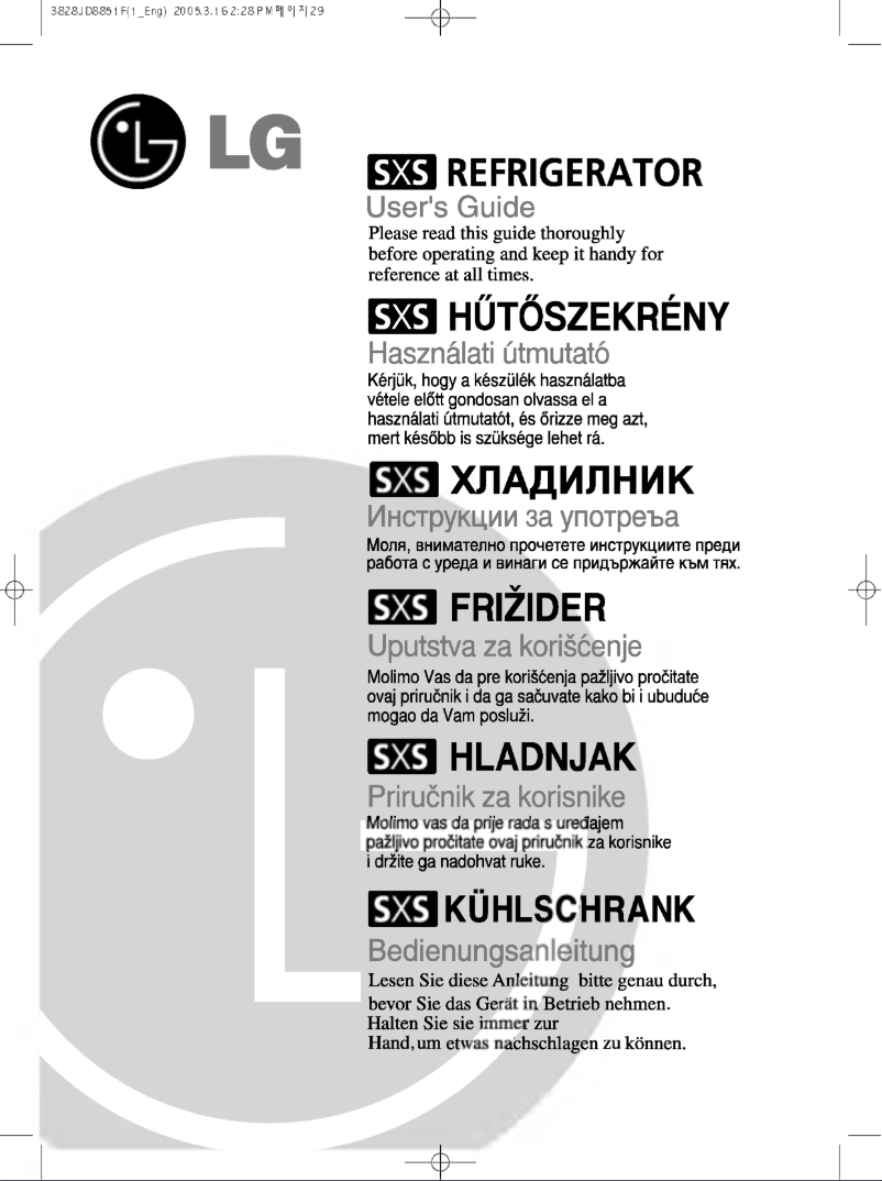 Página 1 del manual Manual de usuario LG GR-P197QTKA