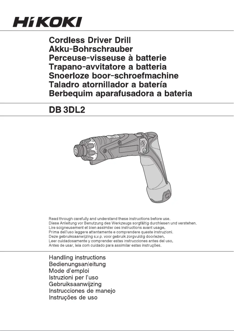Image de la première page du manuel de l'appareil DB3DL2