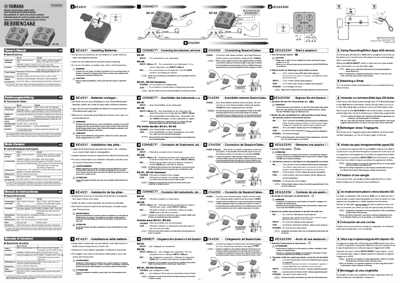 Image de la première page du manuel de l'appareil SessionCake SC-02