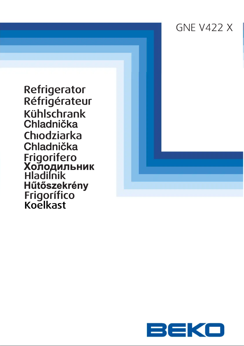 Page n°1 - Manuel utilisateur Beko GNEV422