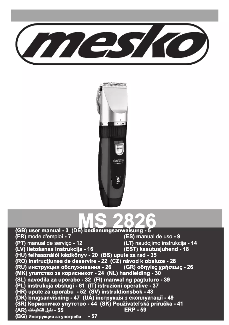 Page 1 de la notice Manuel utilisateur Mesko MS 2826