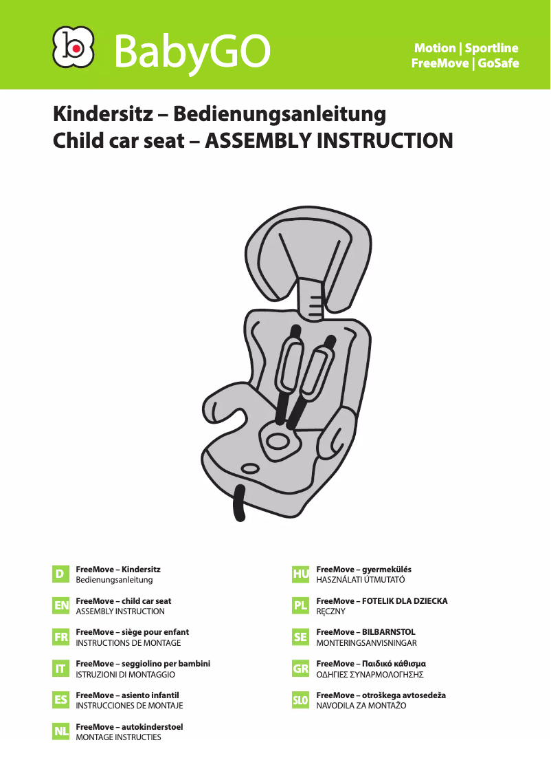 Image de la première page du manuel de l'appareil Sportline
