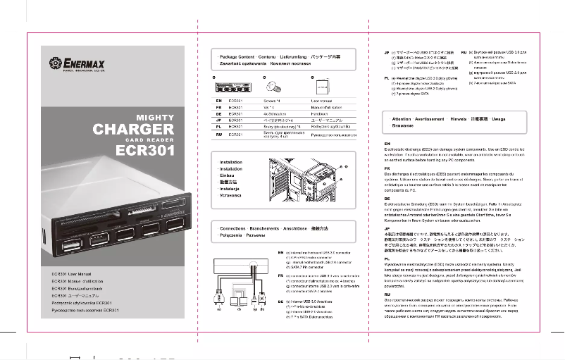 Page n°1 - Manuel utilisateur Enermax ECR301