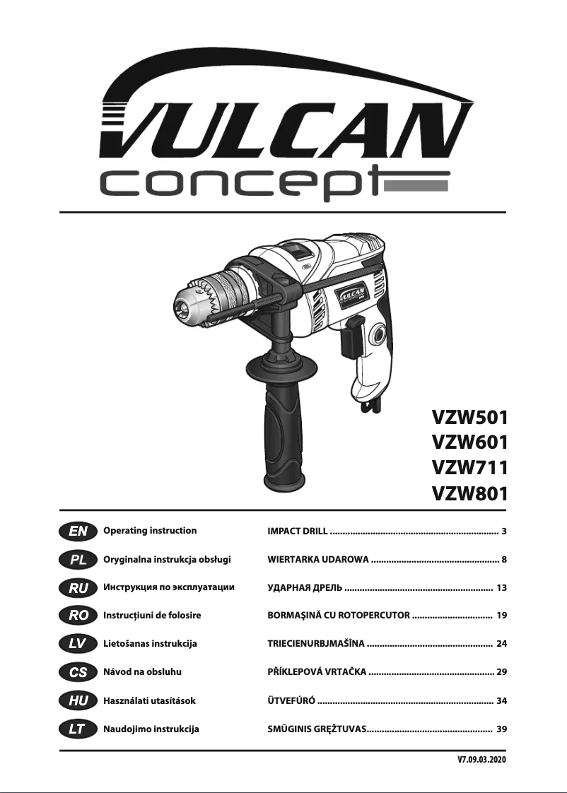 Image de la première page du manuel de l'appareil VZW711