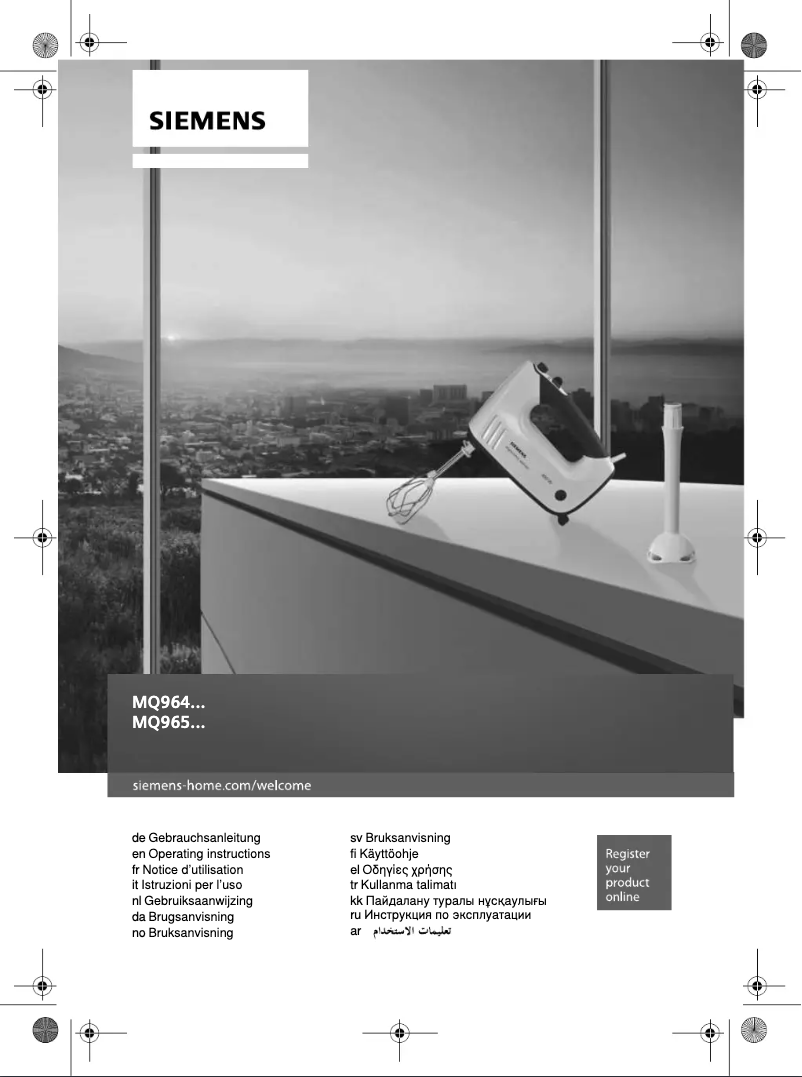 Page 1 de la notice Manuel utilisateur Siemens MQ96580