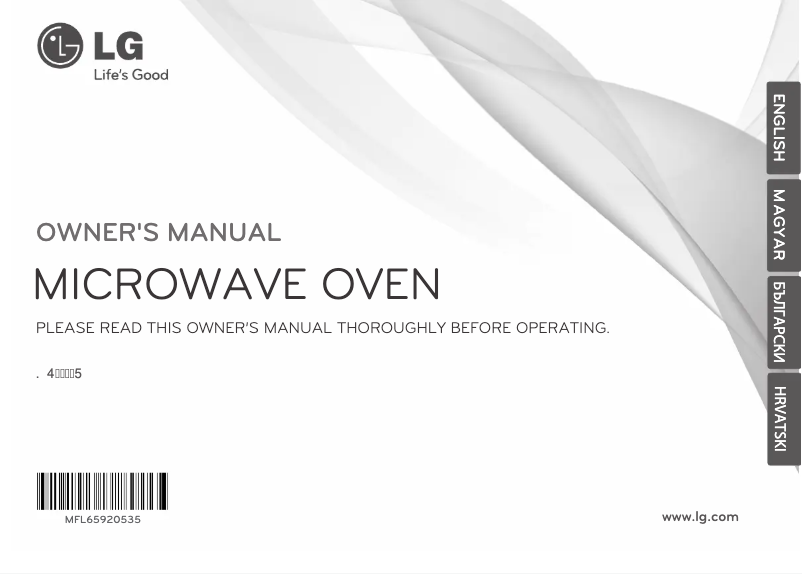 Image de la première page du manuel de l'appareil MS2043T