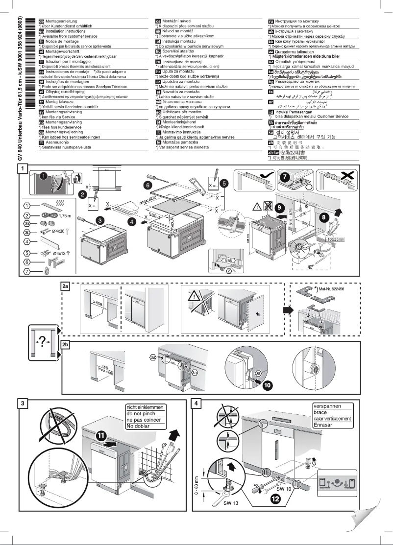 Page 1 de la notice Manuel utilisateur Siemens SN336W03JE