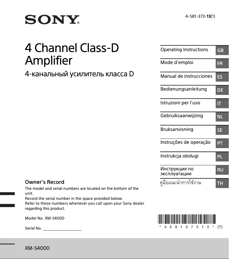 Page 1 de la notice Manuel utilisateur Sony XM-S400D