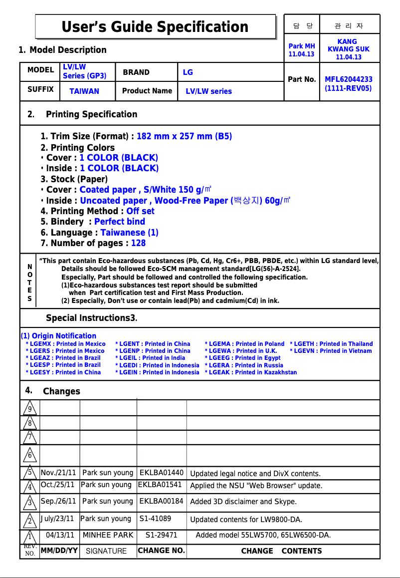 Page n°1 - Manuel utilisateur LG 32LW5700